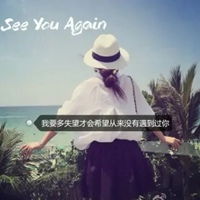  qq女生头像带字背影qq头像女生背影霸气带有字的