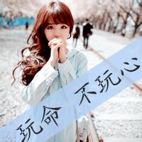  qq头像女生带字高冷我心里的灰尘堆成了塔