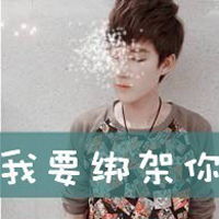  图片带字再想什么想你微信头像图片大全