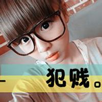  大字的头像大字头像