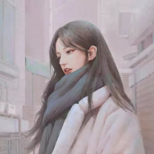  干净的女生头像对待自己温柔一点