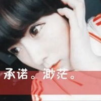  好看的带字头像简单又好看的头像带字