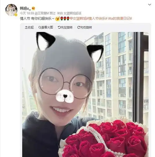  篮球人的情人节男篮晒老婆女篮晒礼物,周鹏不油腻韩旭花最多