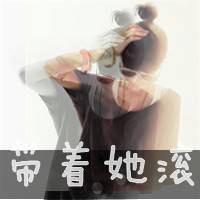  回不去的曾经文字头像