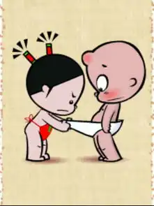  小破孩的裤衩爱情