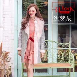  沈梦辰少女look变出粉红色暖冬