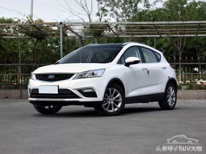  10万自动挡suv,这2款拿来撩妹相亲最合适