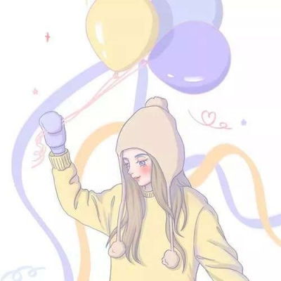  女生头像你喜欢吗