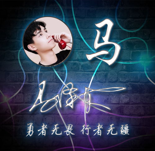  你的微信头像该换了,2020新款3d简约高端签名头像,有你的吗