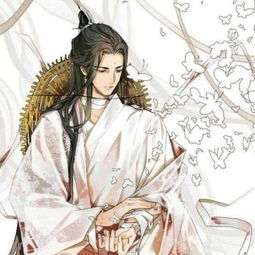 个性男生头像古风