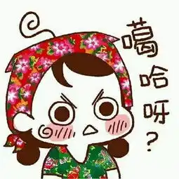  沈阳身份证为啥2101开头看完眼泪掉下来