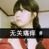  今年五月份出生的女孩叫什么名字