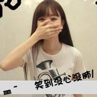 非主流头像女生伤感文字