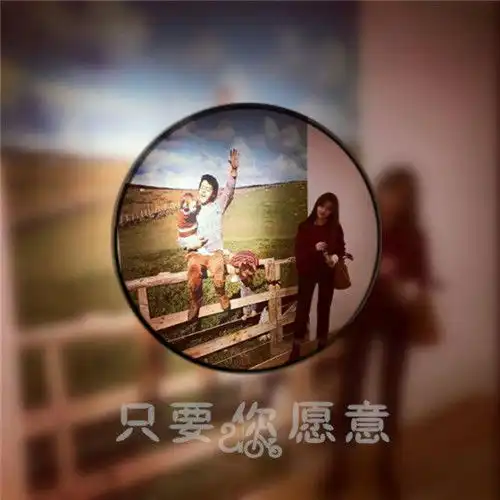 微信情侣头像快手