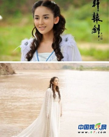  林心如刘诗诗娜扎2012以仙取胜的女星