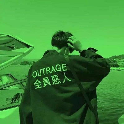  男生头像绿色
