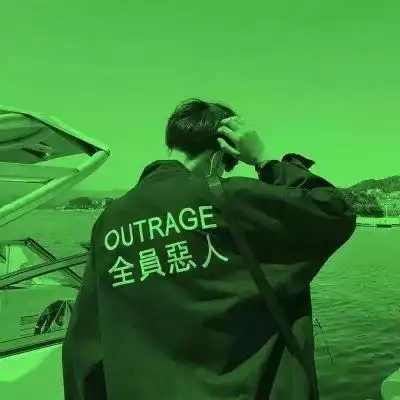  男生头像绿色