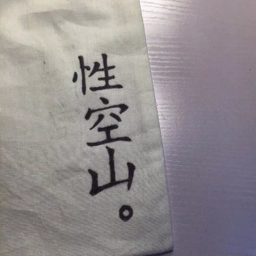  唯美文艺的小说文案录
