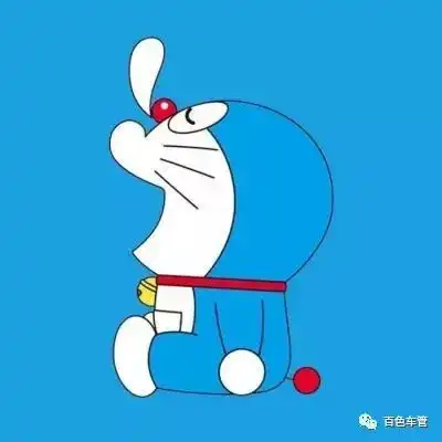  行驶证副页检验章盖满了那你应该这么做