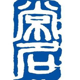  常名科技招聘岗位常名科技2020年招聘岗位信息拉勾招聘