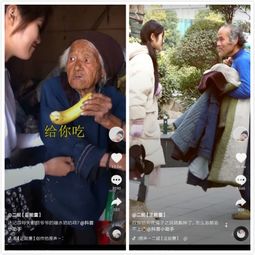 抖音超4000万赞徐州女孩记录街头正能量让千万网友泪目