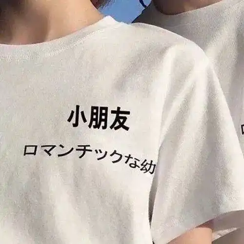  情侣头像心动模式,启动成功
