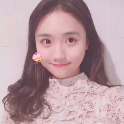  没脾气没性格没爱好没感情qq女生头像我要个性网