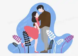  唯美清新情人节情侣甜蜜拥抱情人节手绘插画png图片素材免费下载psd格式49613543像素熊猫办公