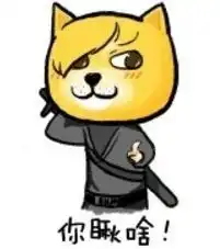 小破孩情侣头像小丫
