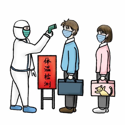  长春两家医院发布紧急通知