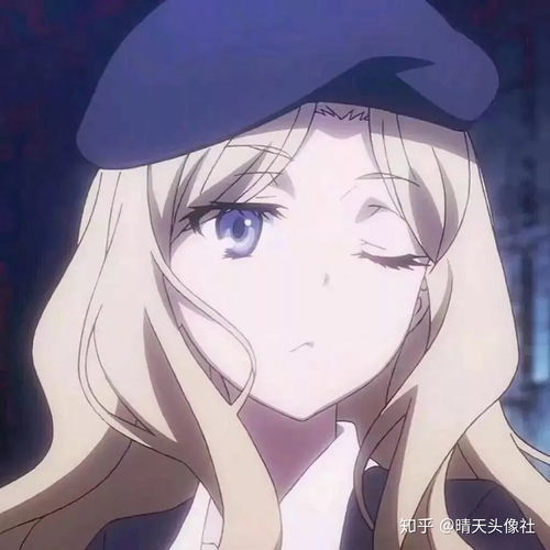  动漫女生头像可盐可甜系列