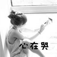  黑白头像女生冷酷霸气带字微信头像图片大全