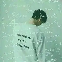  谁能找到这张图的另一半,