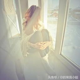  你为什么爱他