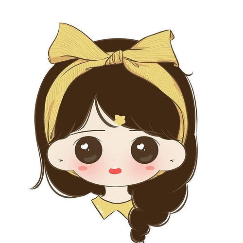  明日领主