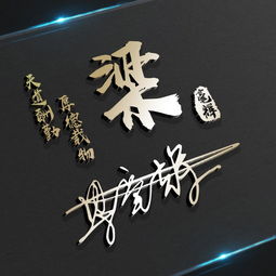  您要的微信头像已做好,53款高清励志大气签名头像,喜欢请带走