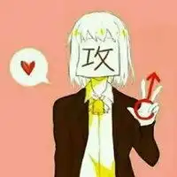  百合情侣头像俩张一对微信头像图片大全