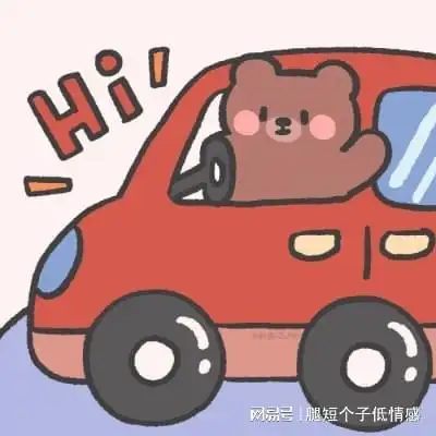  章子怡和汪峰离婚真相大曝光高龄产子的背后真实内情让人泪奔