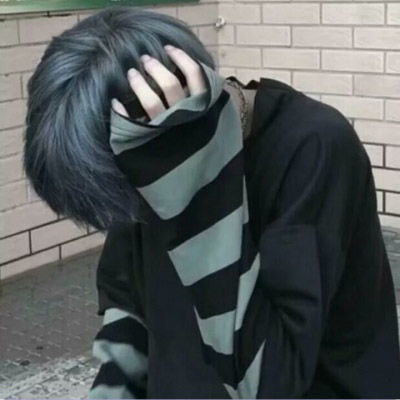  男生头像真人高冷遮脸不放肆不叫青春