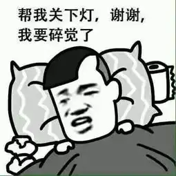  情人节的烛光晚餐你准备好了吗太原人这样做