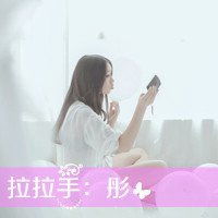 qq头像女生带字三张