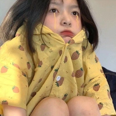  有点沙雕的可爱女生头像