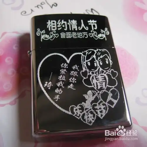  七夕情人节情侣创意送礼物攻略