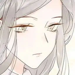  这个是情头吗