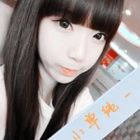  qq头像闺蜜可爱带字头像女生姐妹