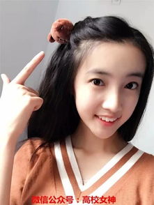  16岁高中美少女清纯可爱,网友惊呼林依晨妹妹