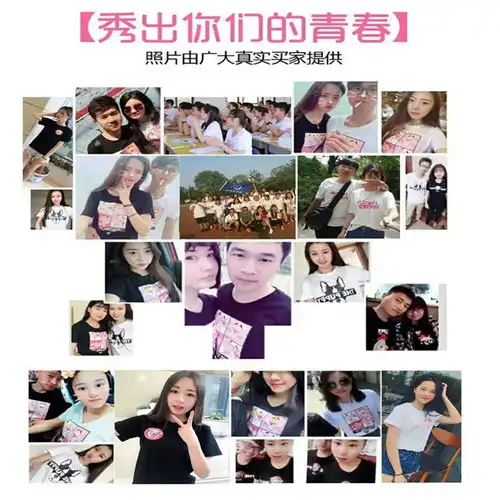 韩域丹依娜2018夏装新款欧洲站欧美个性宽松显瘦学生百搭短袖t恤上衣情侣装大码女装潮ylx008