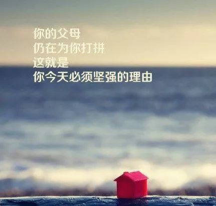  我想减轻您的负担