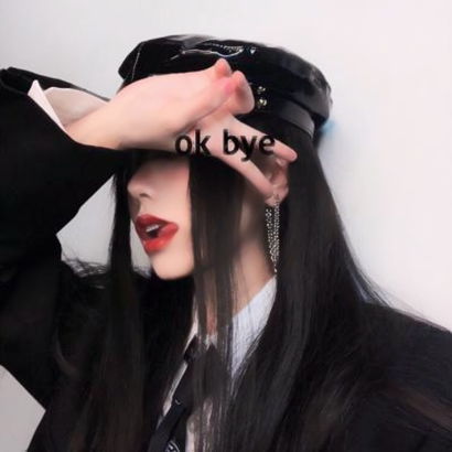  女生霸气不服输的图片头像