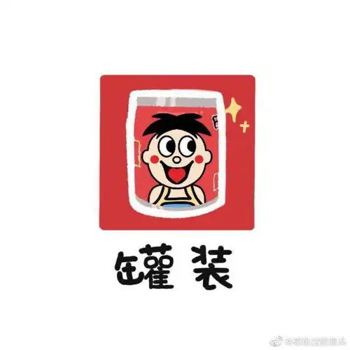  苹果nfc能干嘛